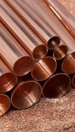 Copper Seamless Pipes